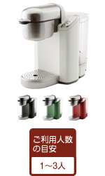 �L���[���O�R�[�q�[�u���[���[ �g���r�G