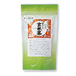 オフィスパック抹茶入玄米茶20P