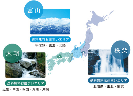 ���I����3�̍̐��n