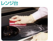 �����W��