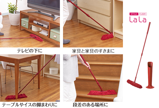 �e���r�̉��� �Ƌ�ƉƋ�̂����܂� �e�[�u����C�X�̋r�܂��� �i���̂���ꏊ��