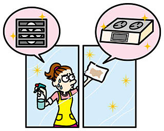 �Ƃ̒��̉���Ƃ����Ă��A���̒��g�͐獷���ʁB�z�R�������āA�����Ă����Ǝ苭�����݂ɂȂ��Ă��܂��B�܂���������ɂ߂邱�Ƃ��A�U���̑����ł��B